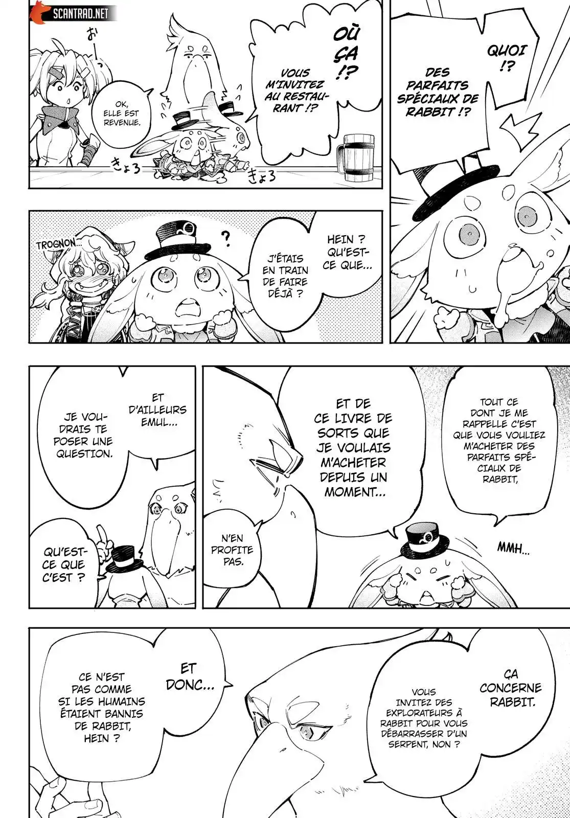 Shangri-La Frontier 65 page 4
