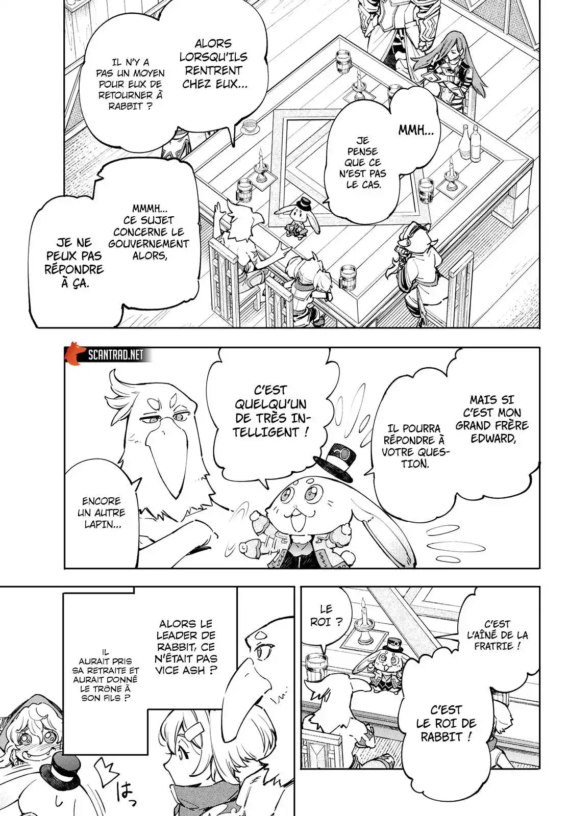 Shangri-La Frontier 65 page 5