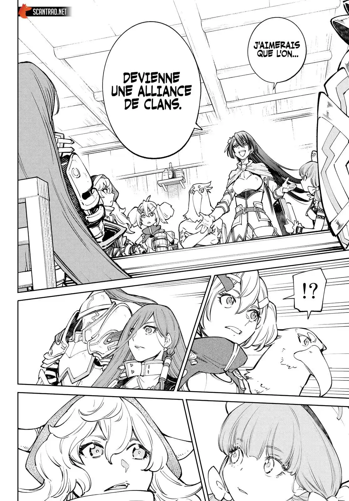 Shangri-La Frontier 65 page 8