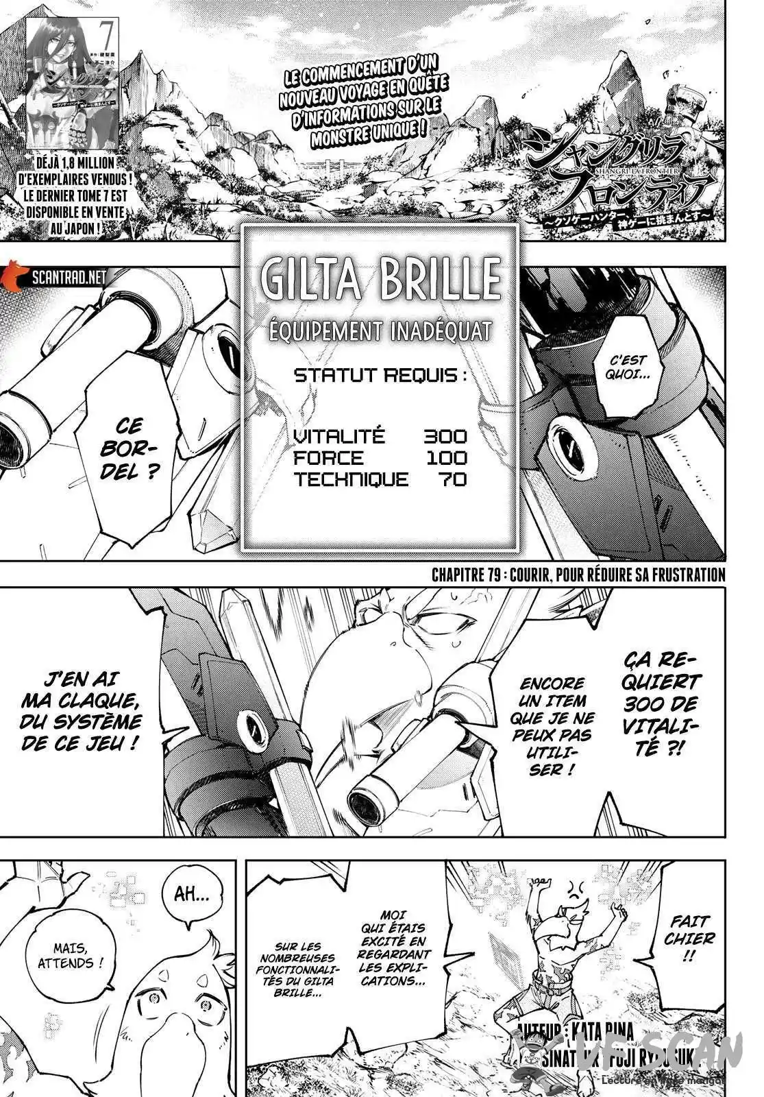 Shangri-La Frontier 79 page 1