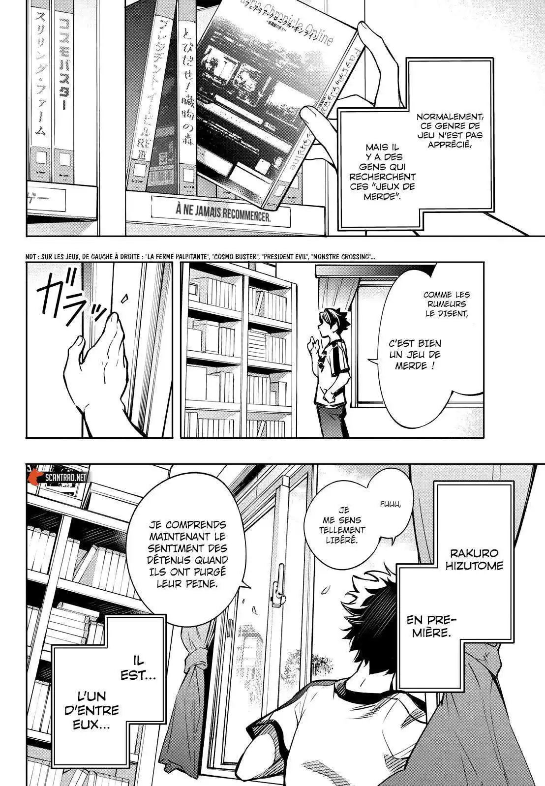 Shangri-La Frontier 1 page 6