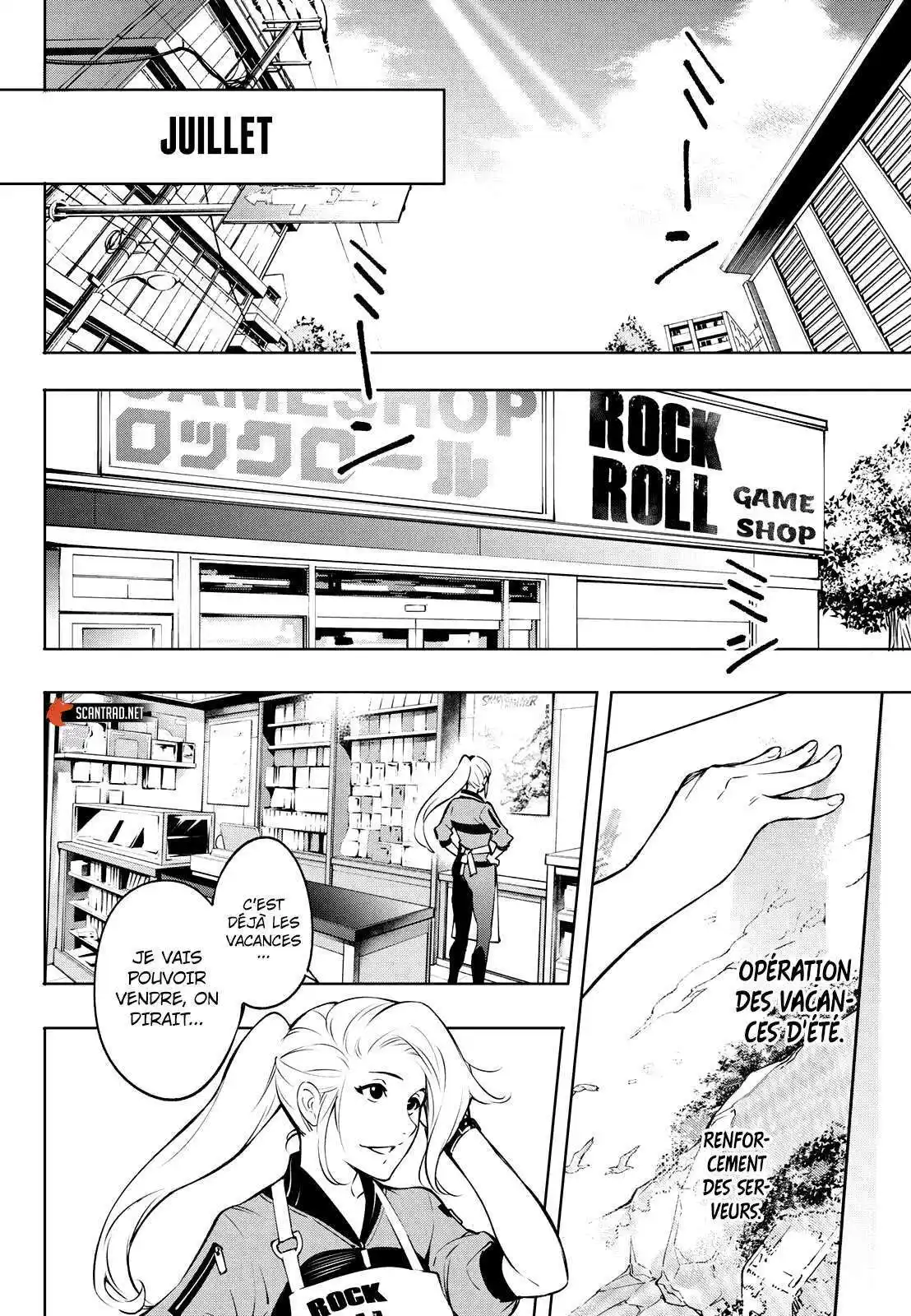 Shangri-La Frontier 1 page 8