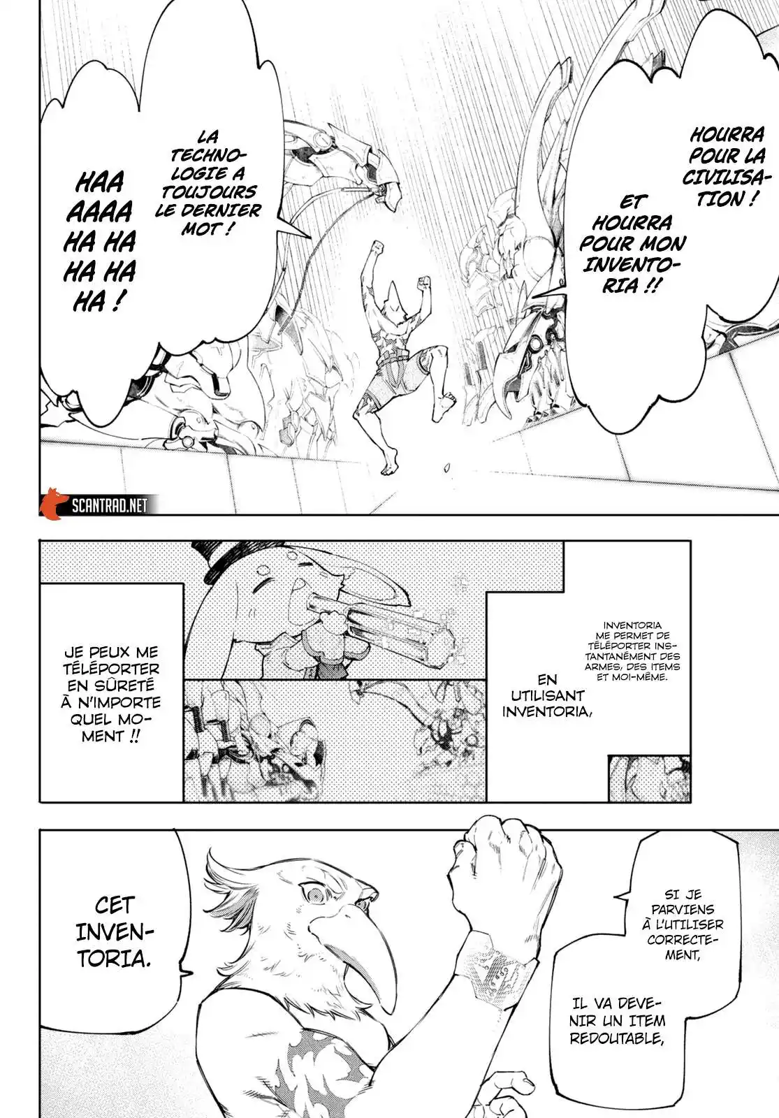 Shangri-La Frontier 55 page 16