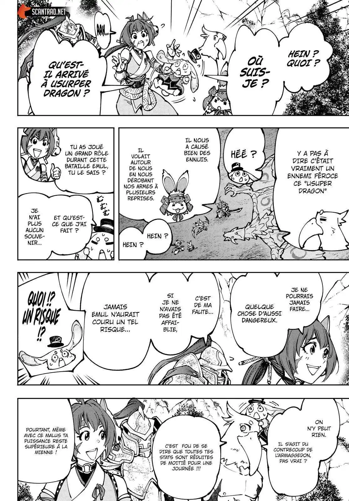 Shangri-La Frontier 95 page 4