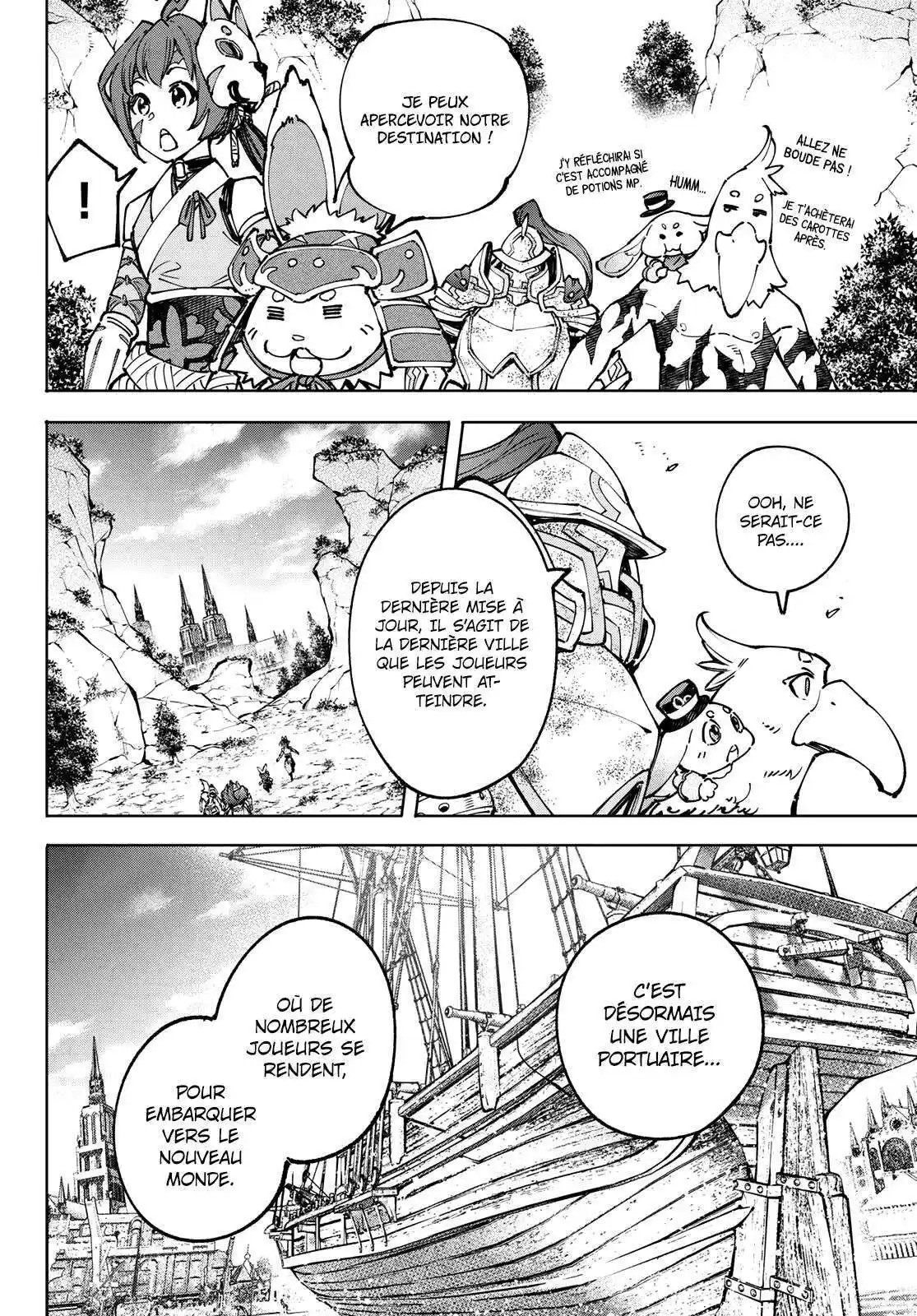 Shangri-La Frontier 95 page 6