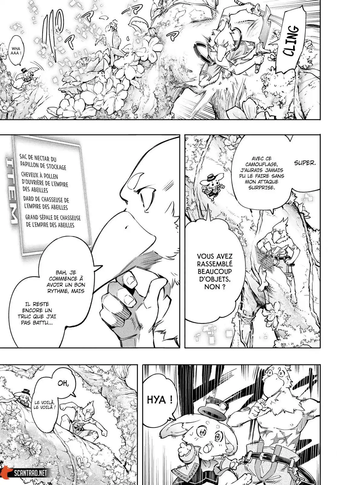 Shangri-La Frontier 19 page 4