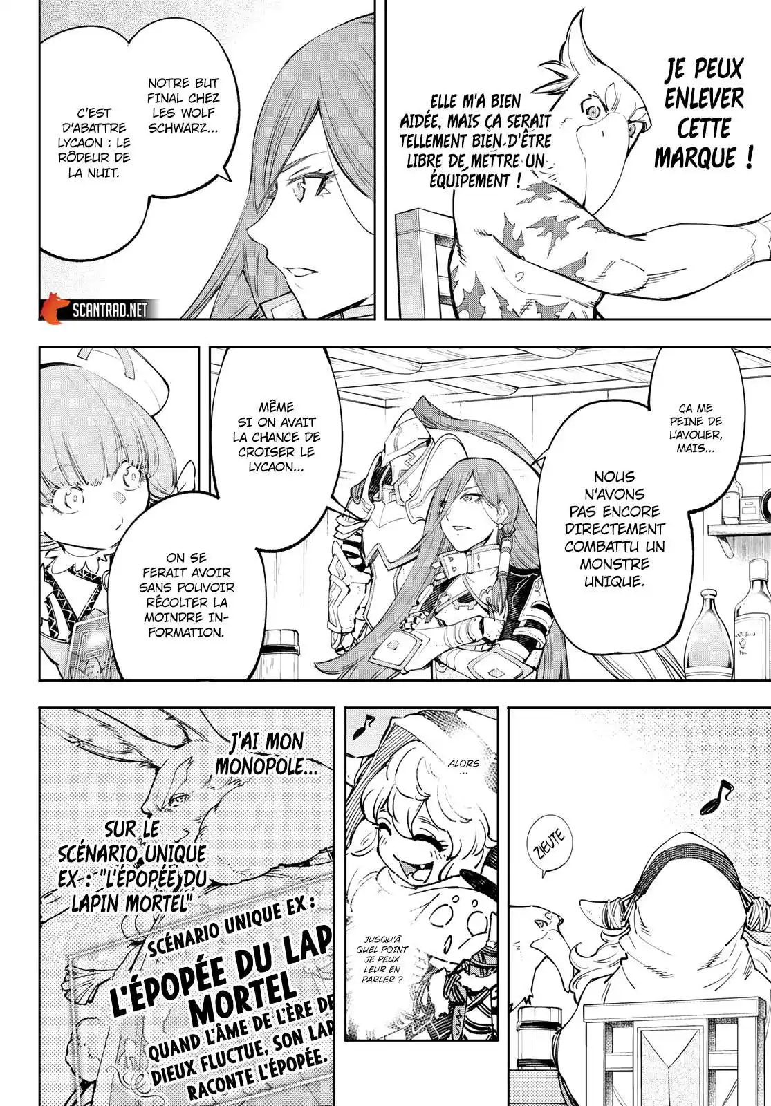 Shangri-La Frontier 64 page 2