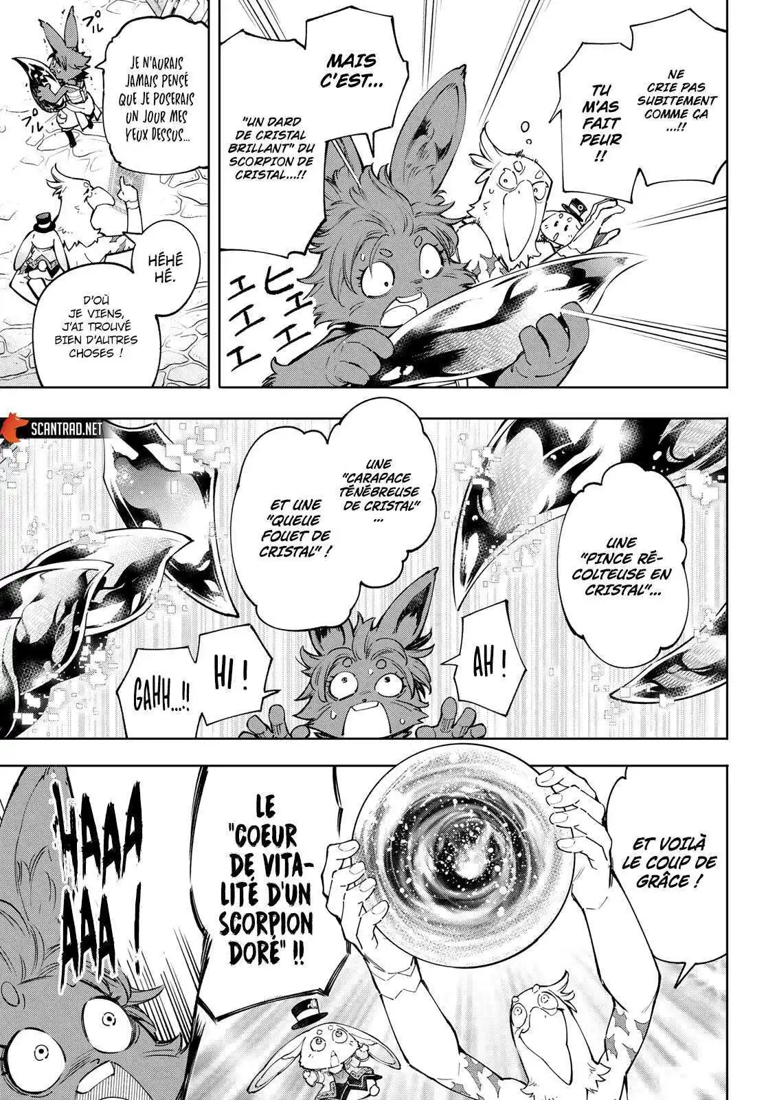 Shangri-La Frontier 71 page 4