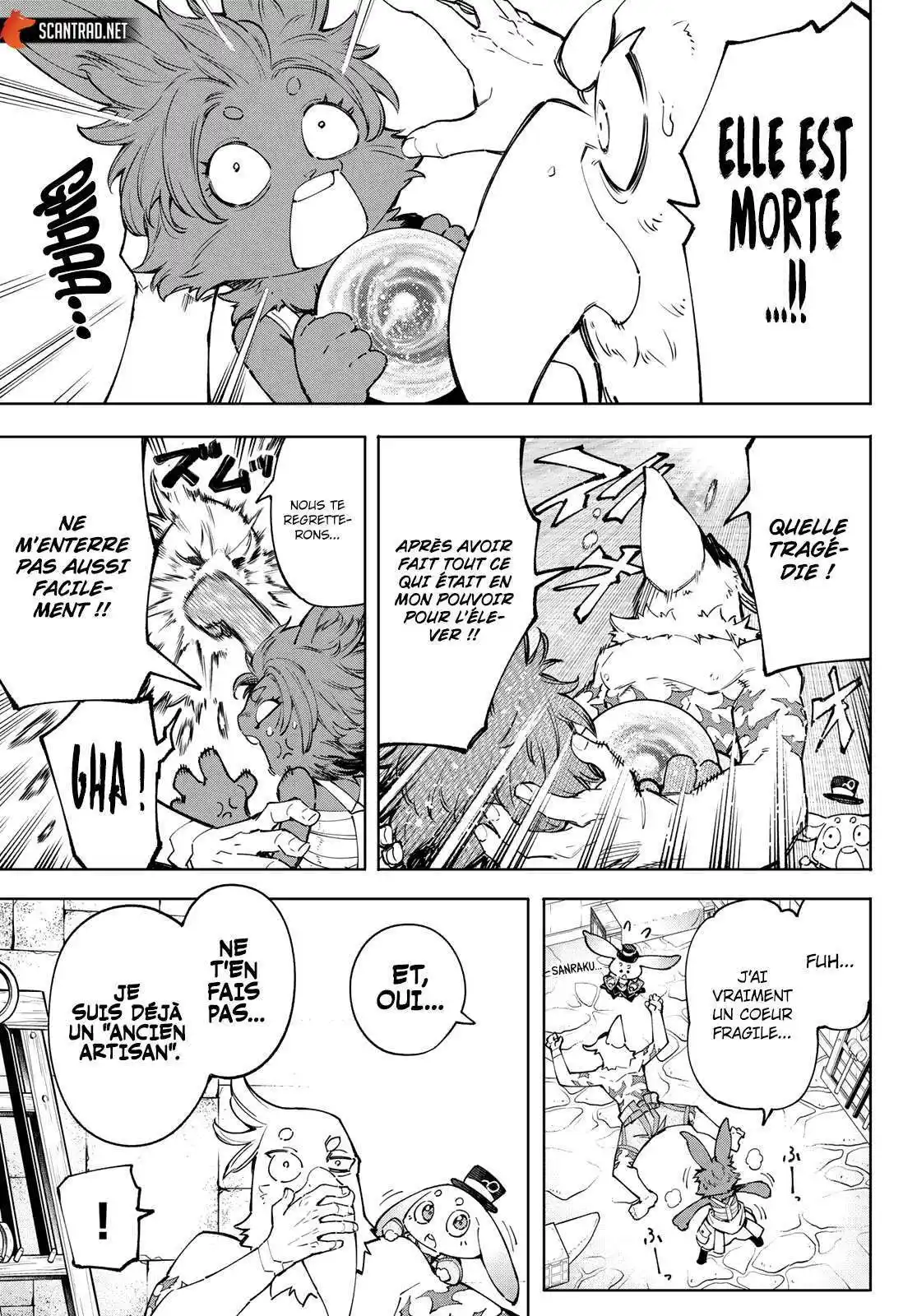 Shangri-La Frontier 71 page 6