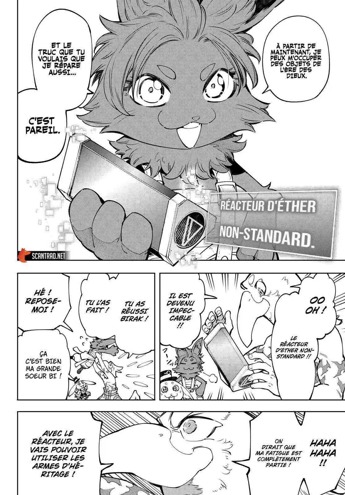 Shangri-La Frontier 71 page 7