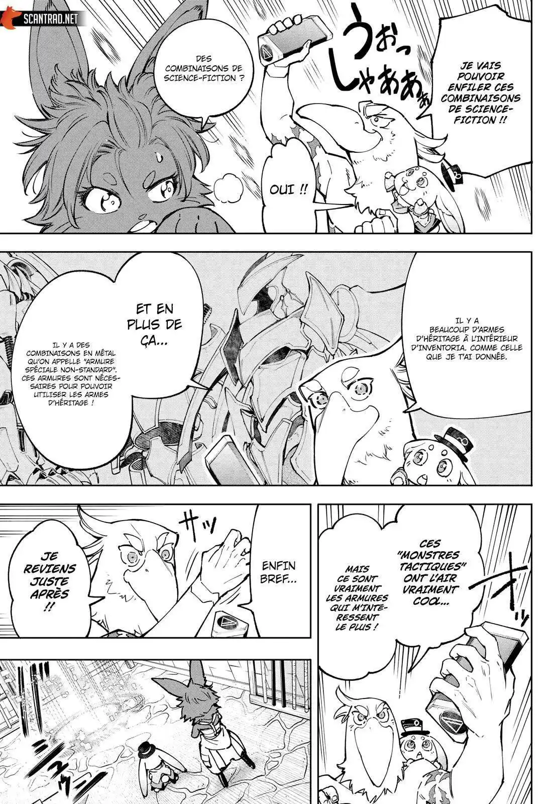 Shangri-La Frontier 71 page 8
