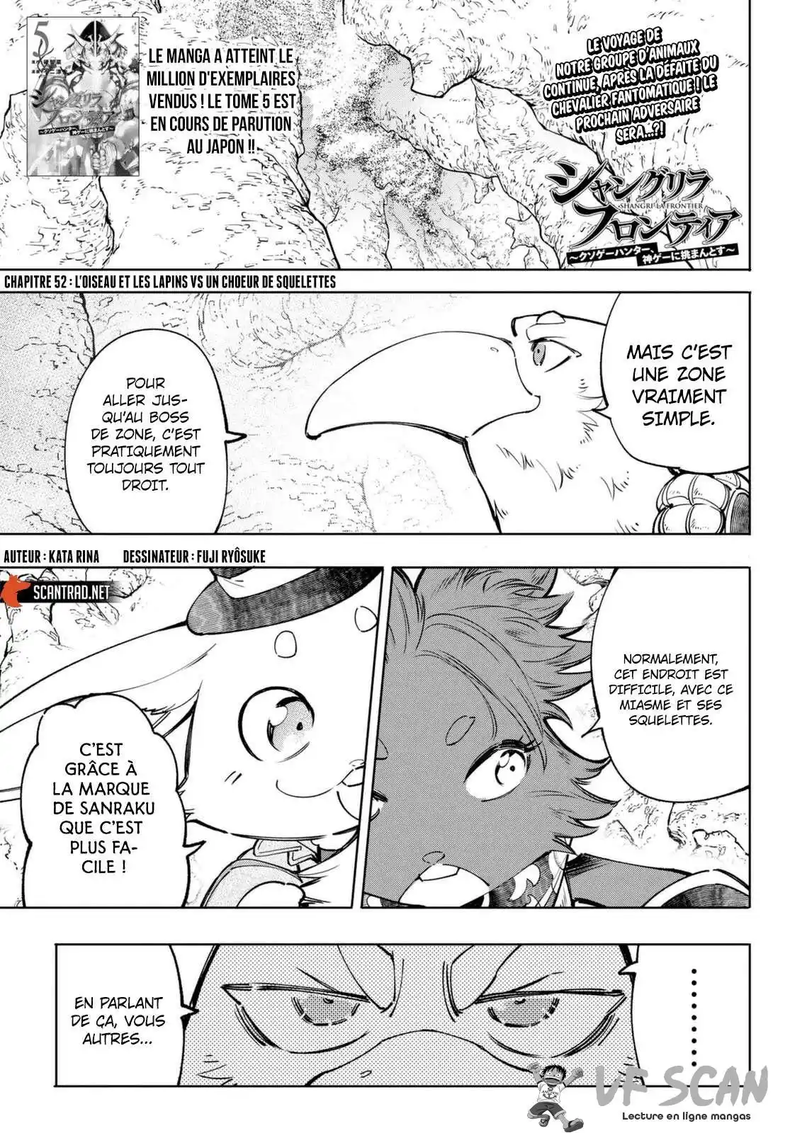 Shangri-La Frontier 52 page 1
