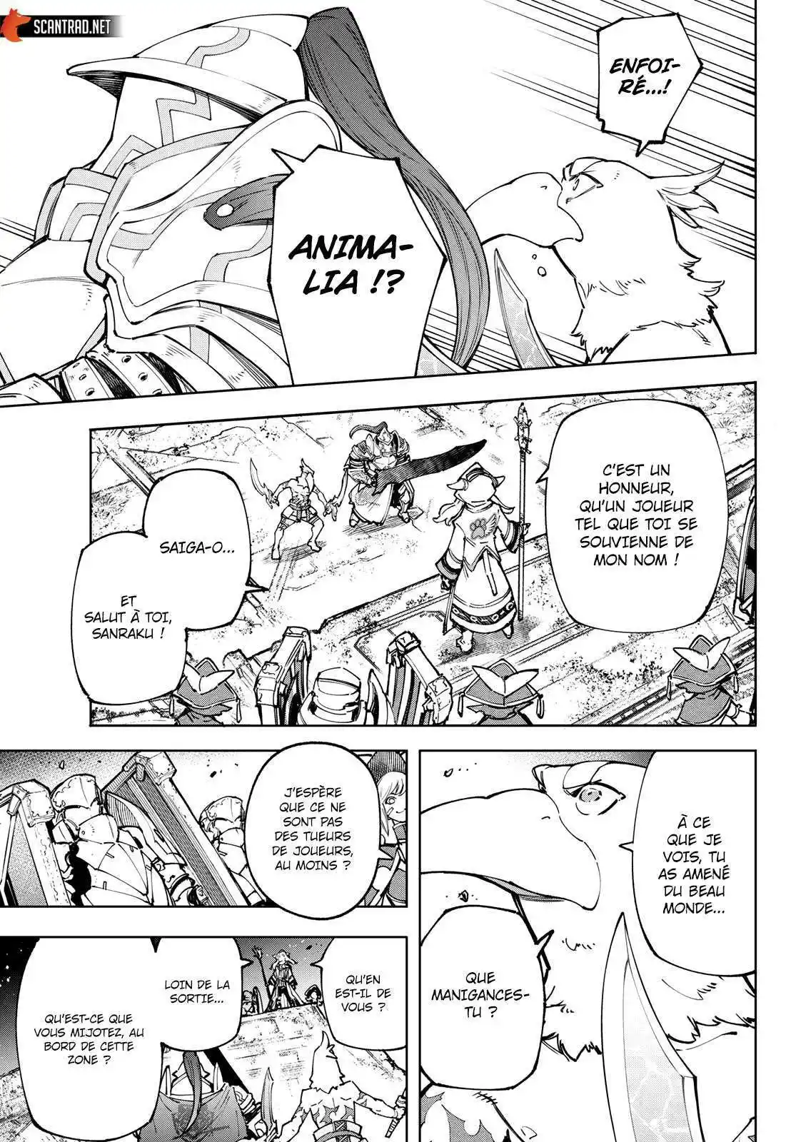Shangri-La Frontier 82 page 11