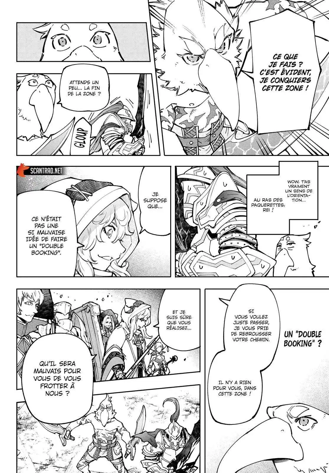 Shangri-La Frontier 82 page 12