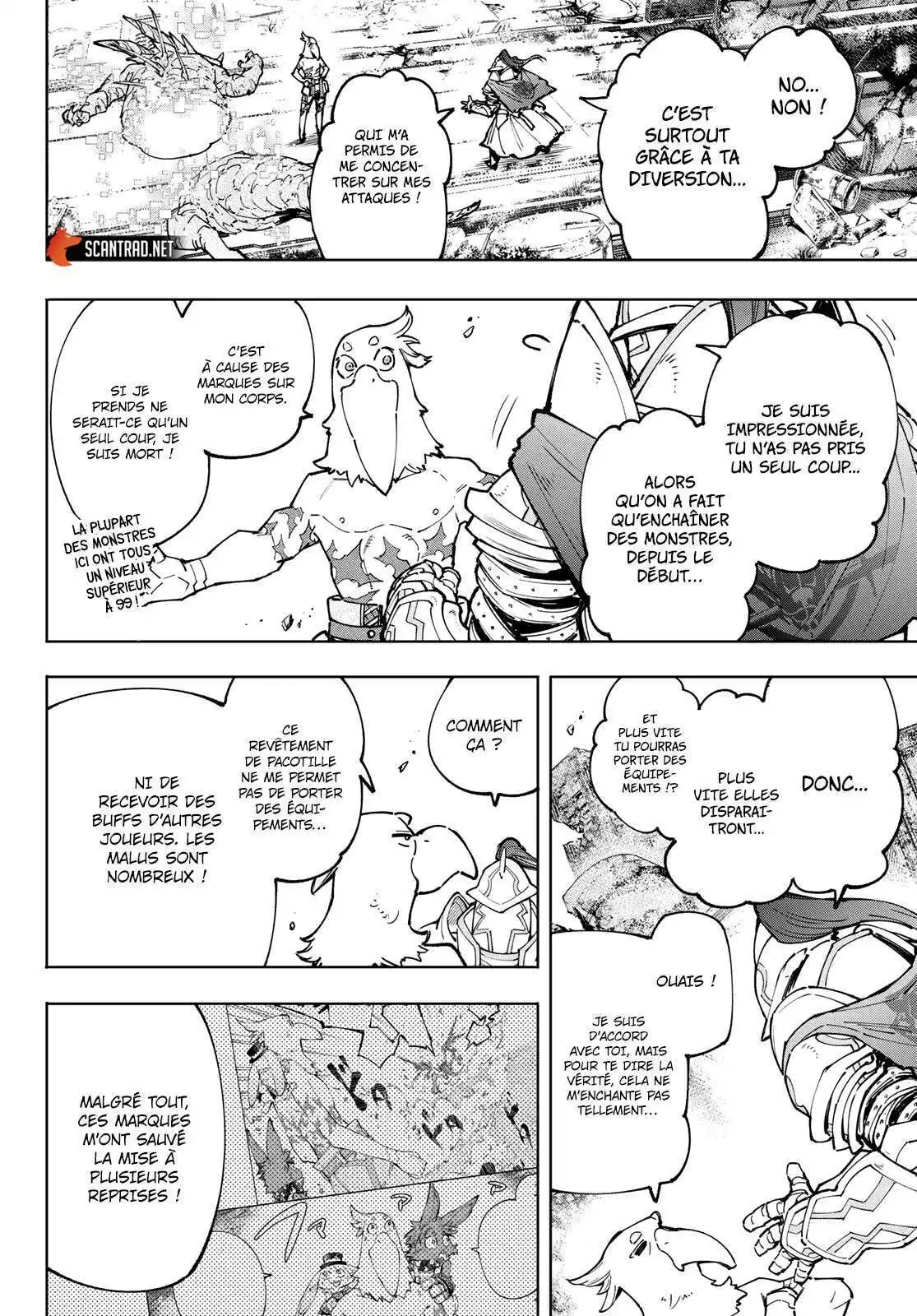 Shangri-La Frontier 82 page 2
