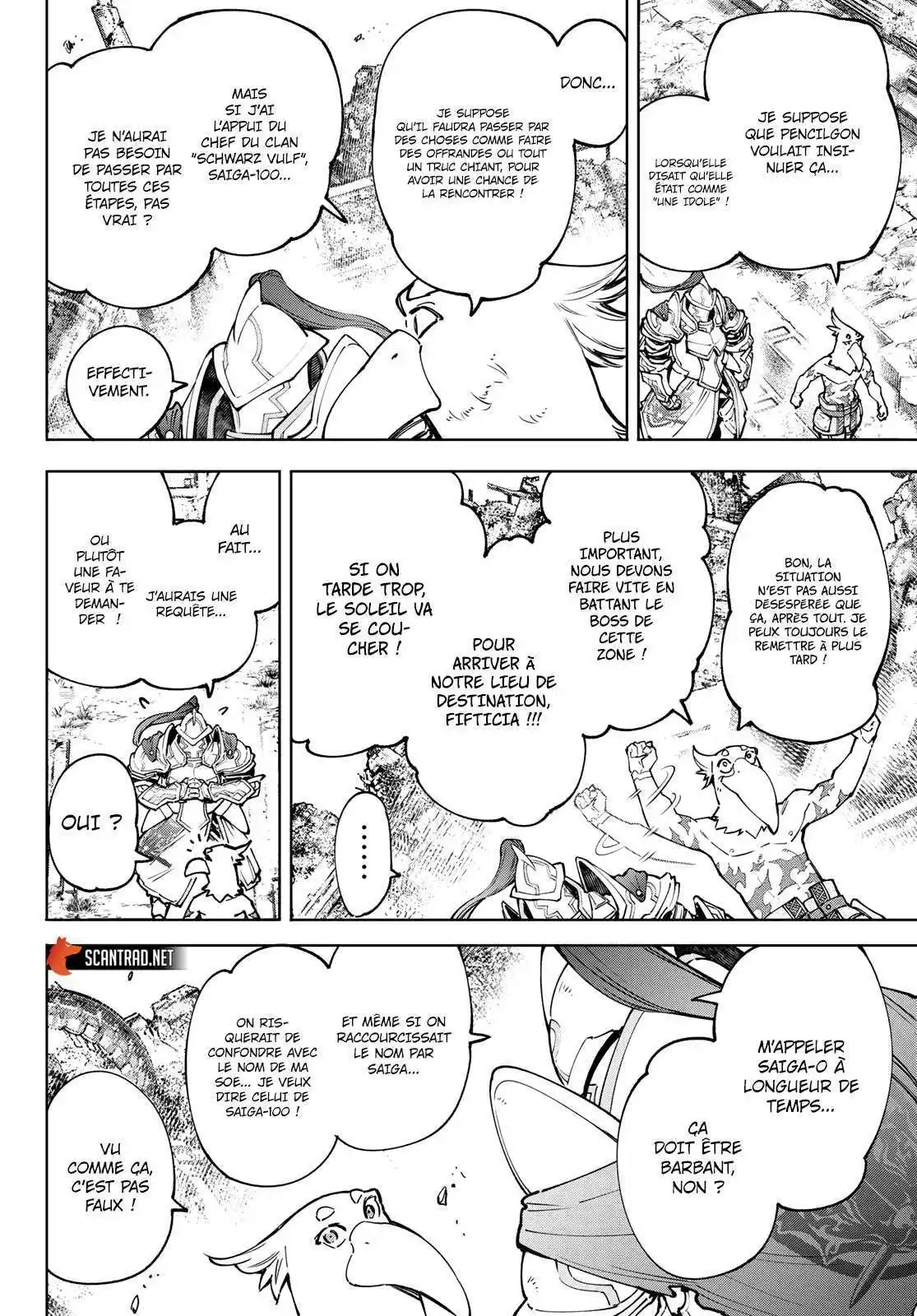Shangri-La Frontier 82 page 4