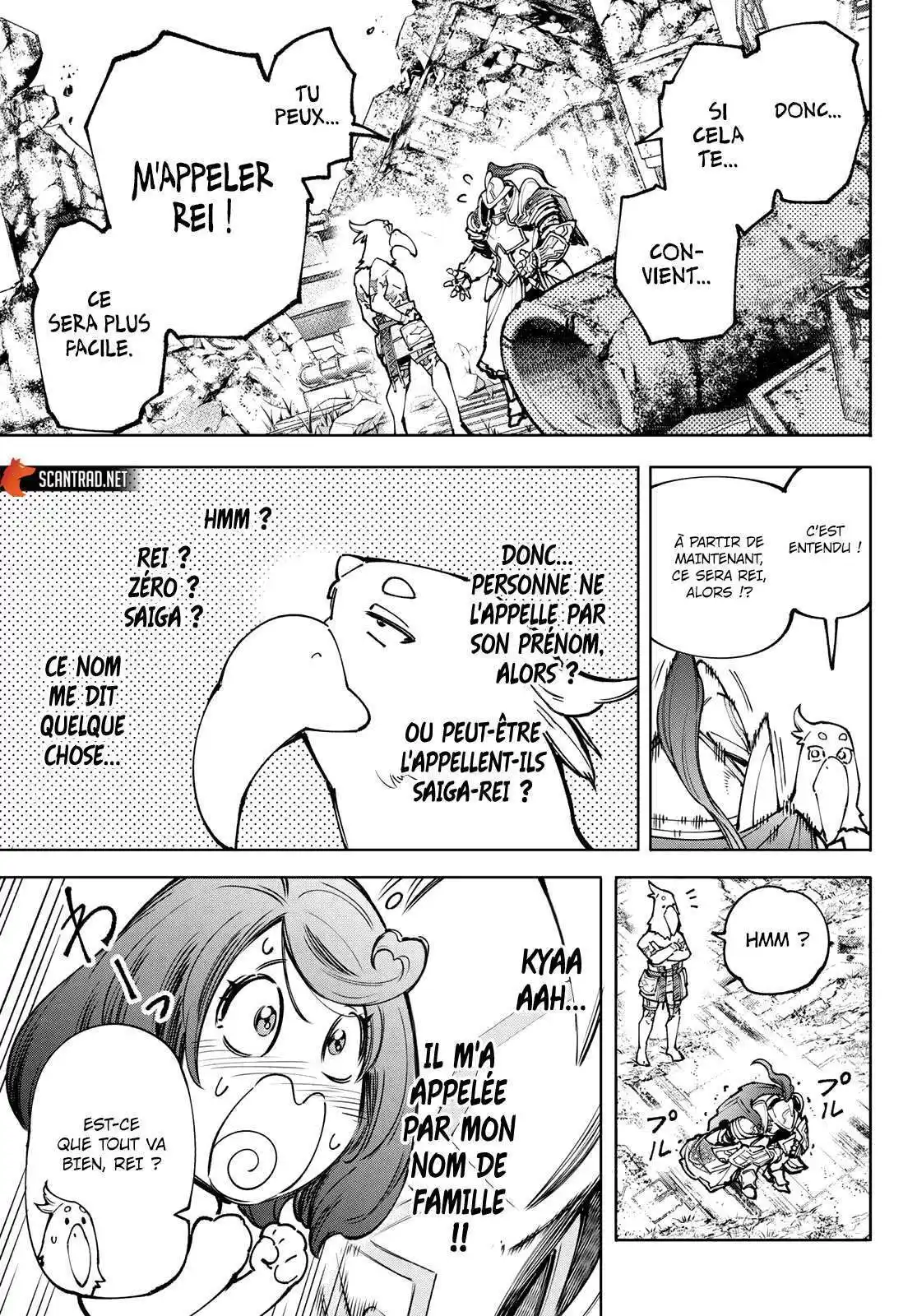 Shangri-La Frontier 82 page 5