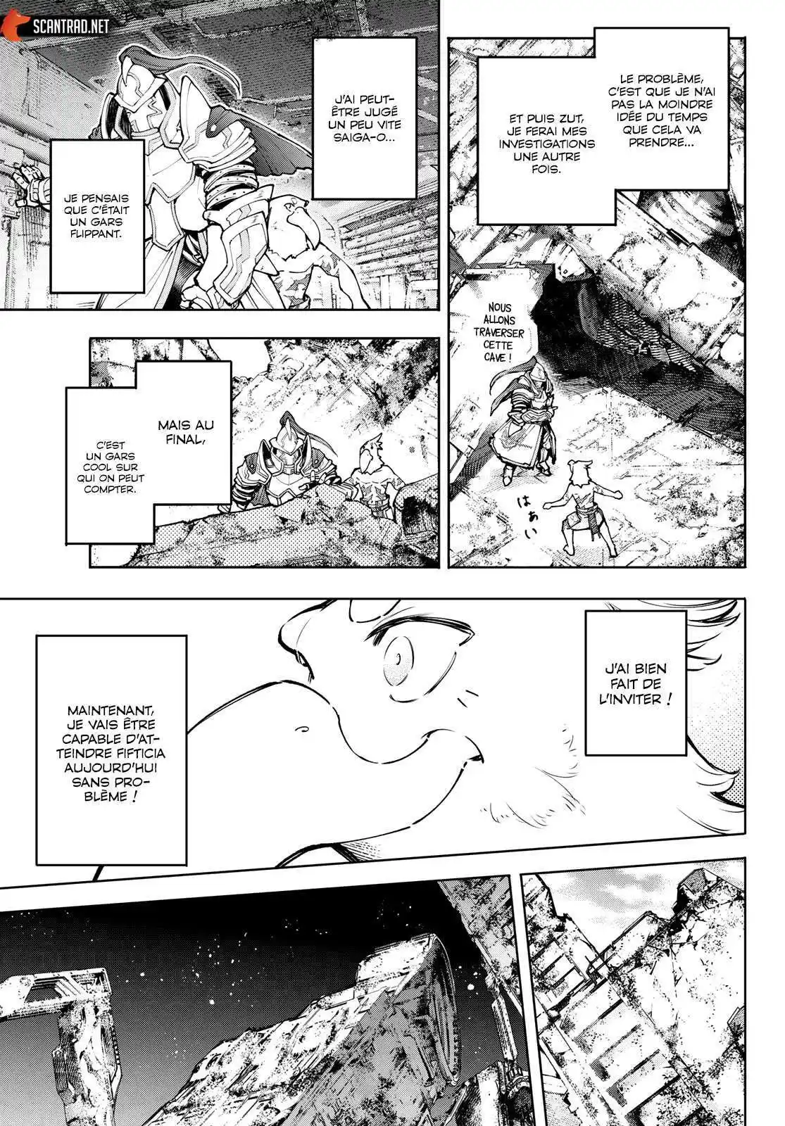 Shangri-La Frontier 82 page 7