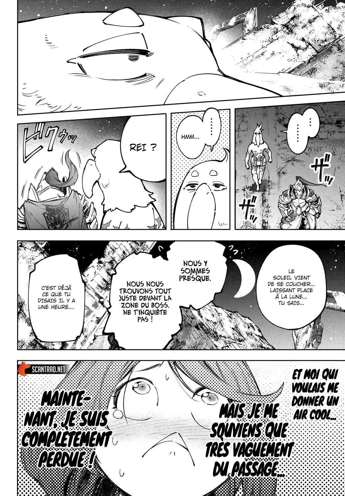 Shangri-La Frontier 82 page 8