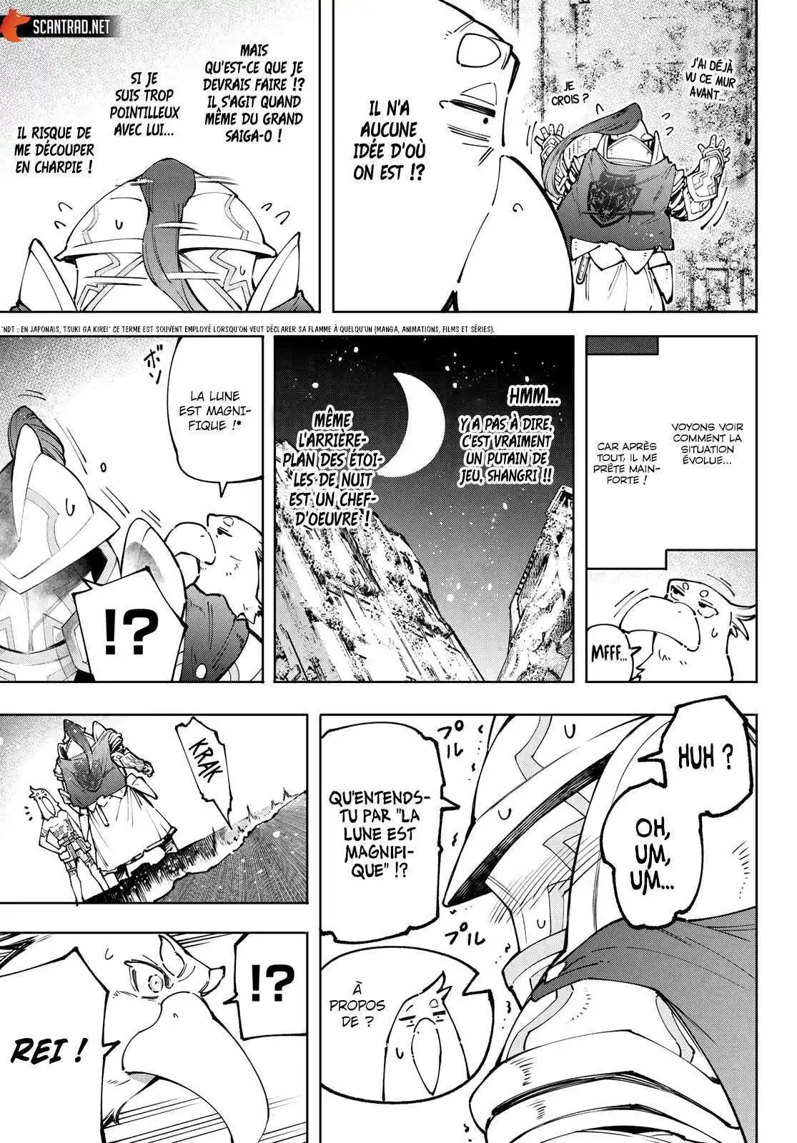 Shangri-La Frontier 82 page 9