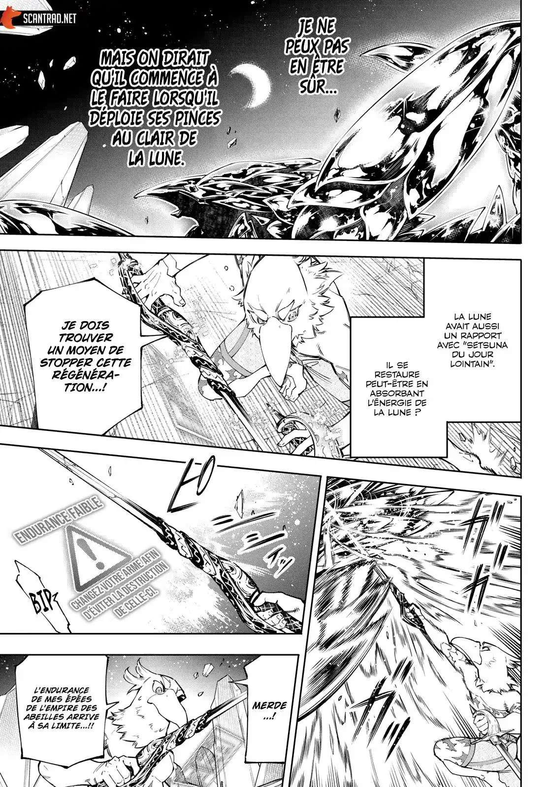 Shangri-La Frontier 69 page 3