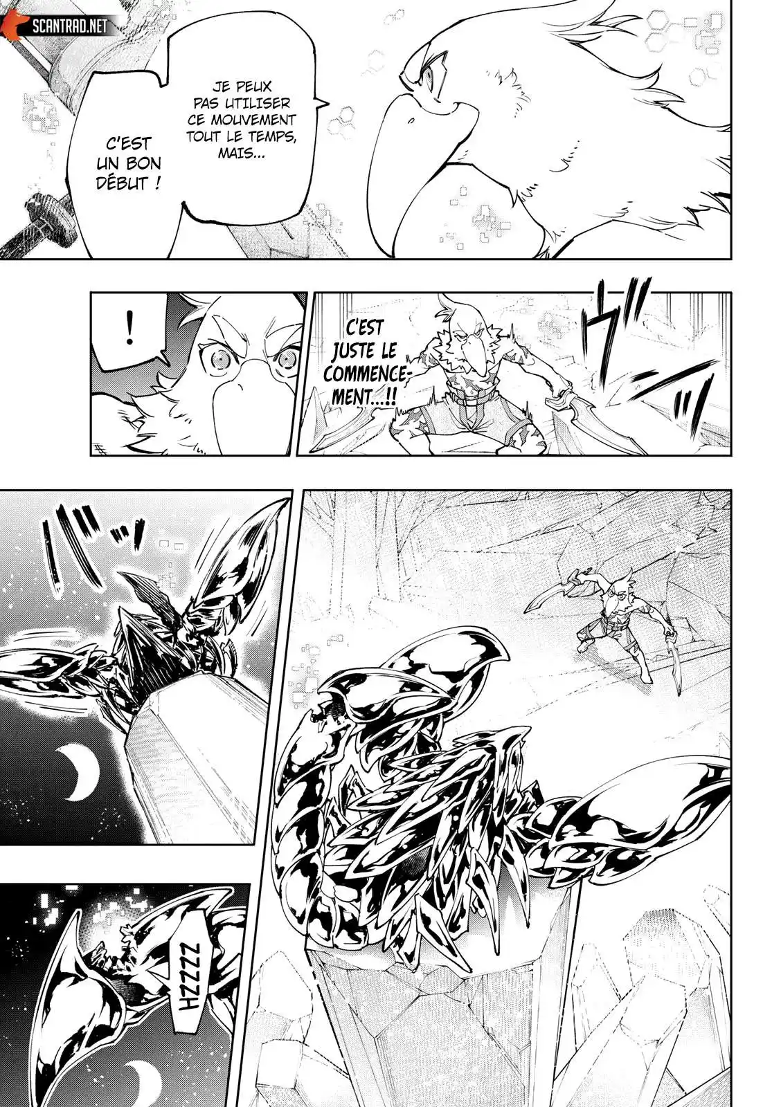 Shangri-La Frontier 69 page 7