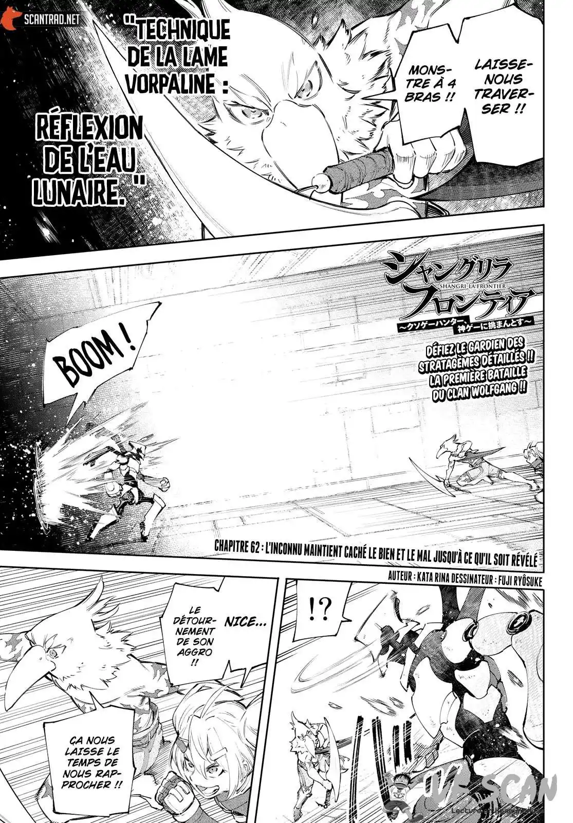 Shangri-La Frontier 62 page 1