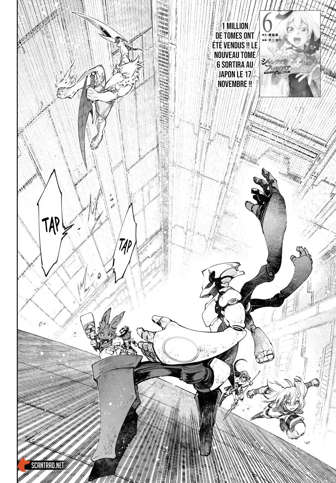 Shangri-La Frontier 62 page 2
