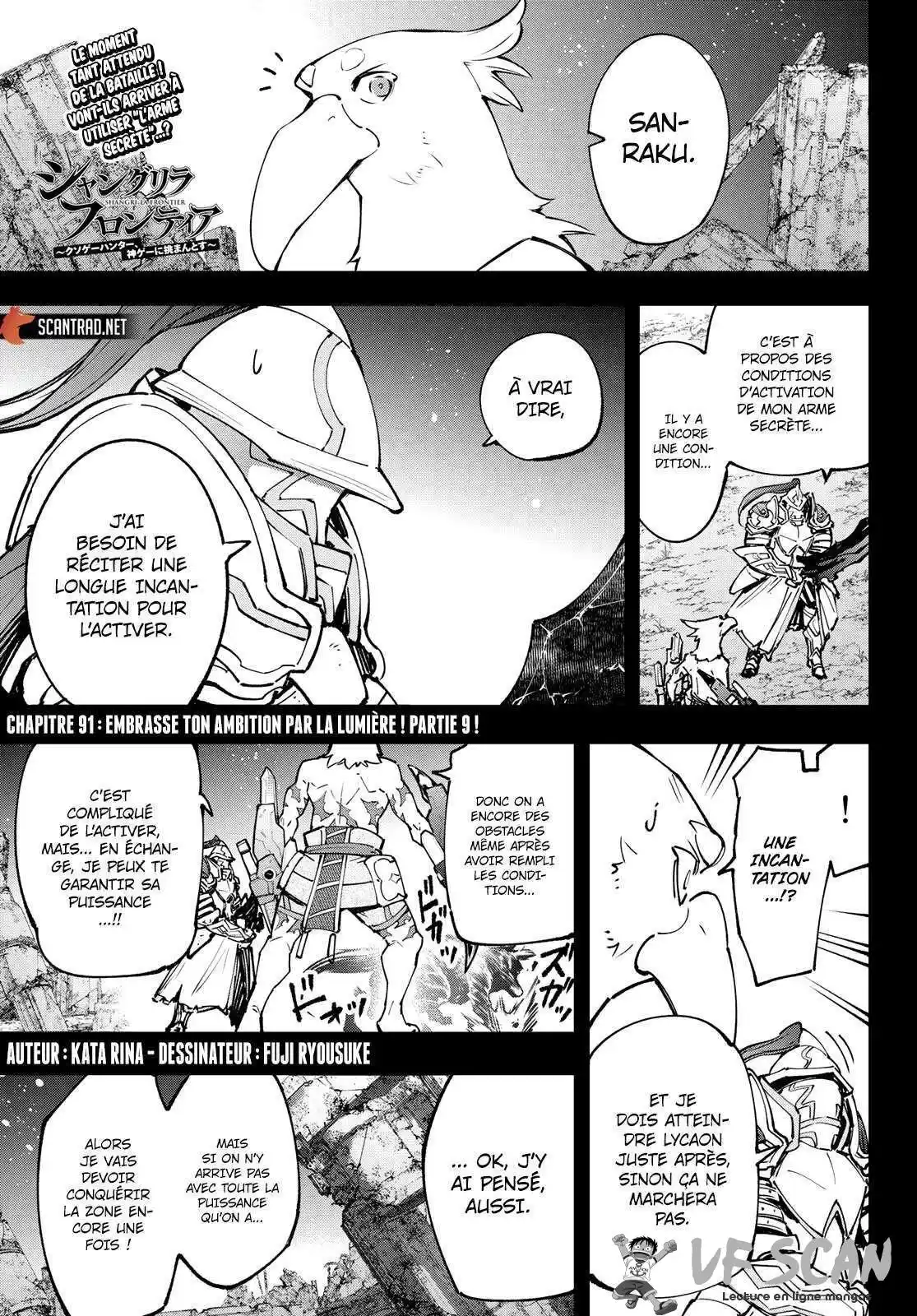 Shangri-La Frontier 91 page 1