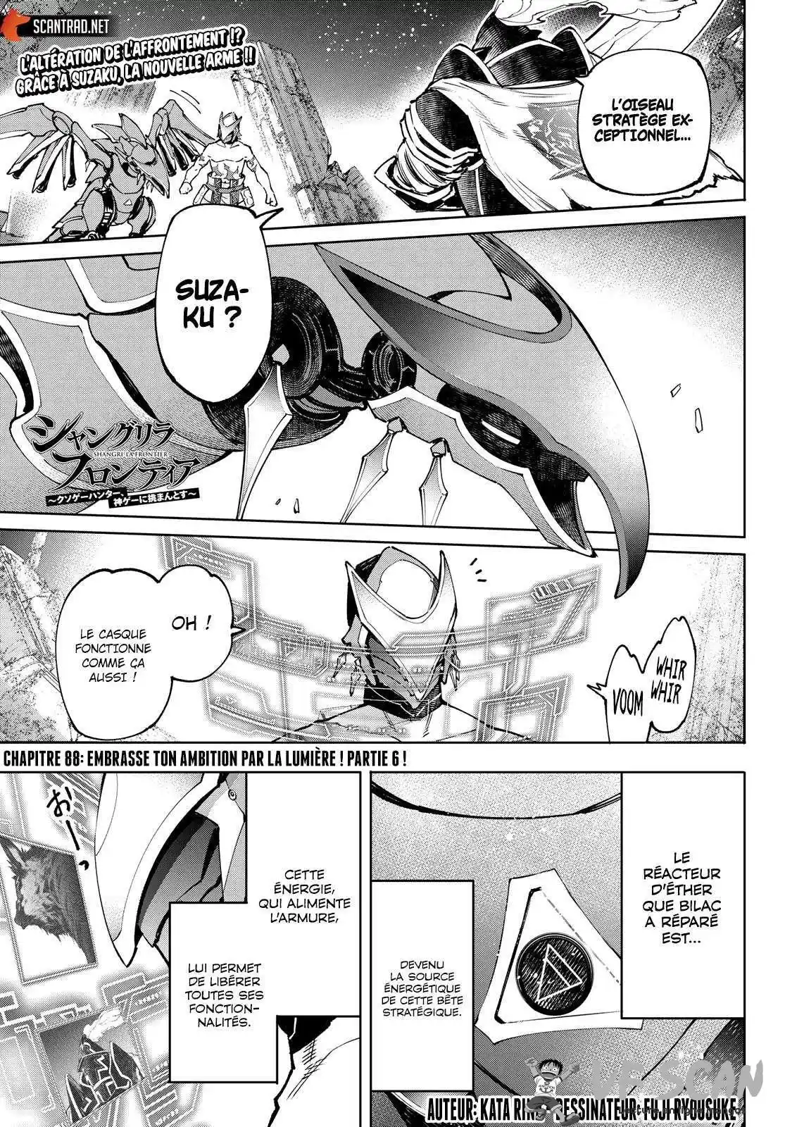 Shangri-La Frontier 88 page 1