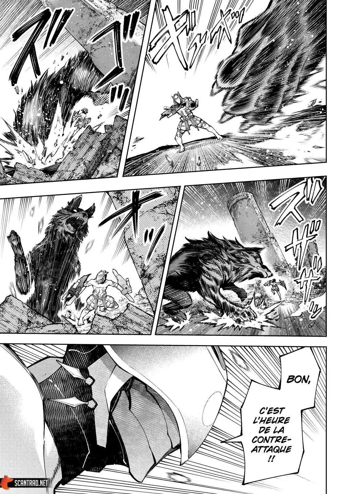 Shangri-La Frontier 88 page 10