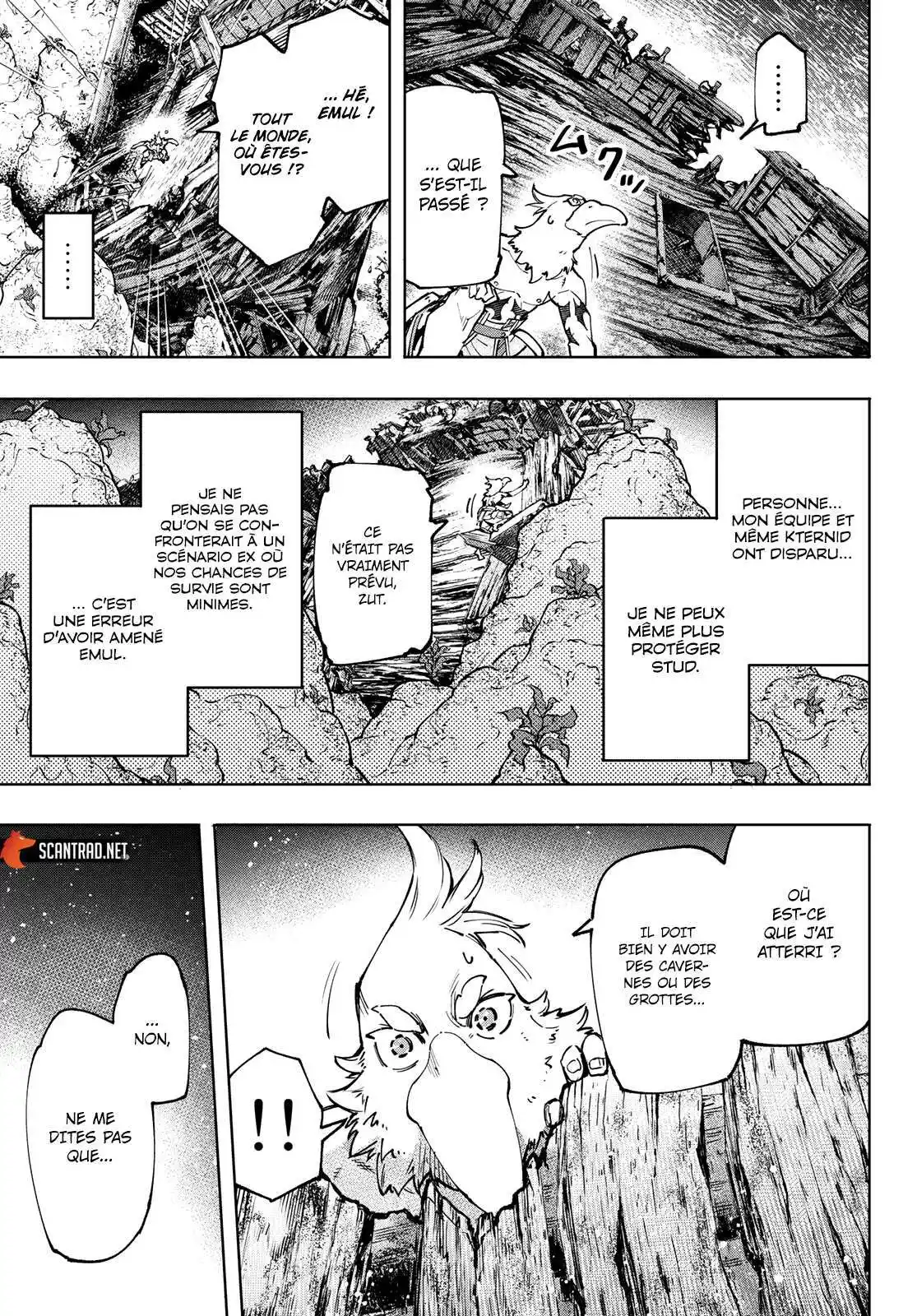 Shangri-La Frontier 104 page 13