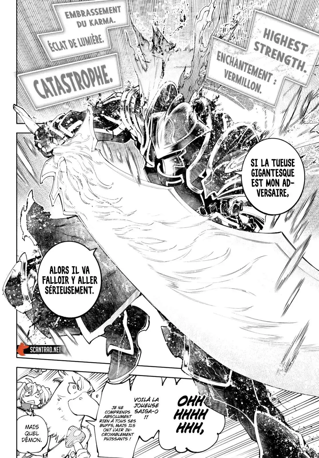 Shangri-La Frontier 45 page 4