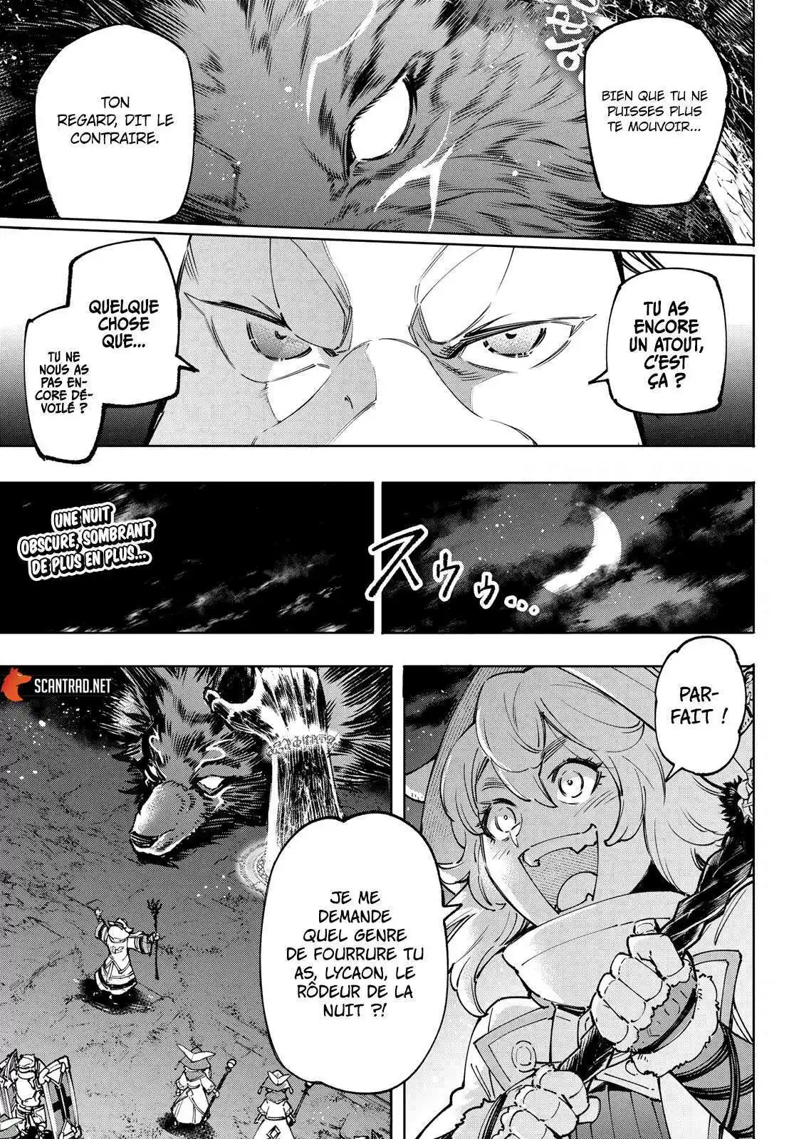 Shangri-La Frontier 84 page 2