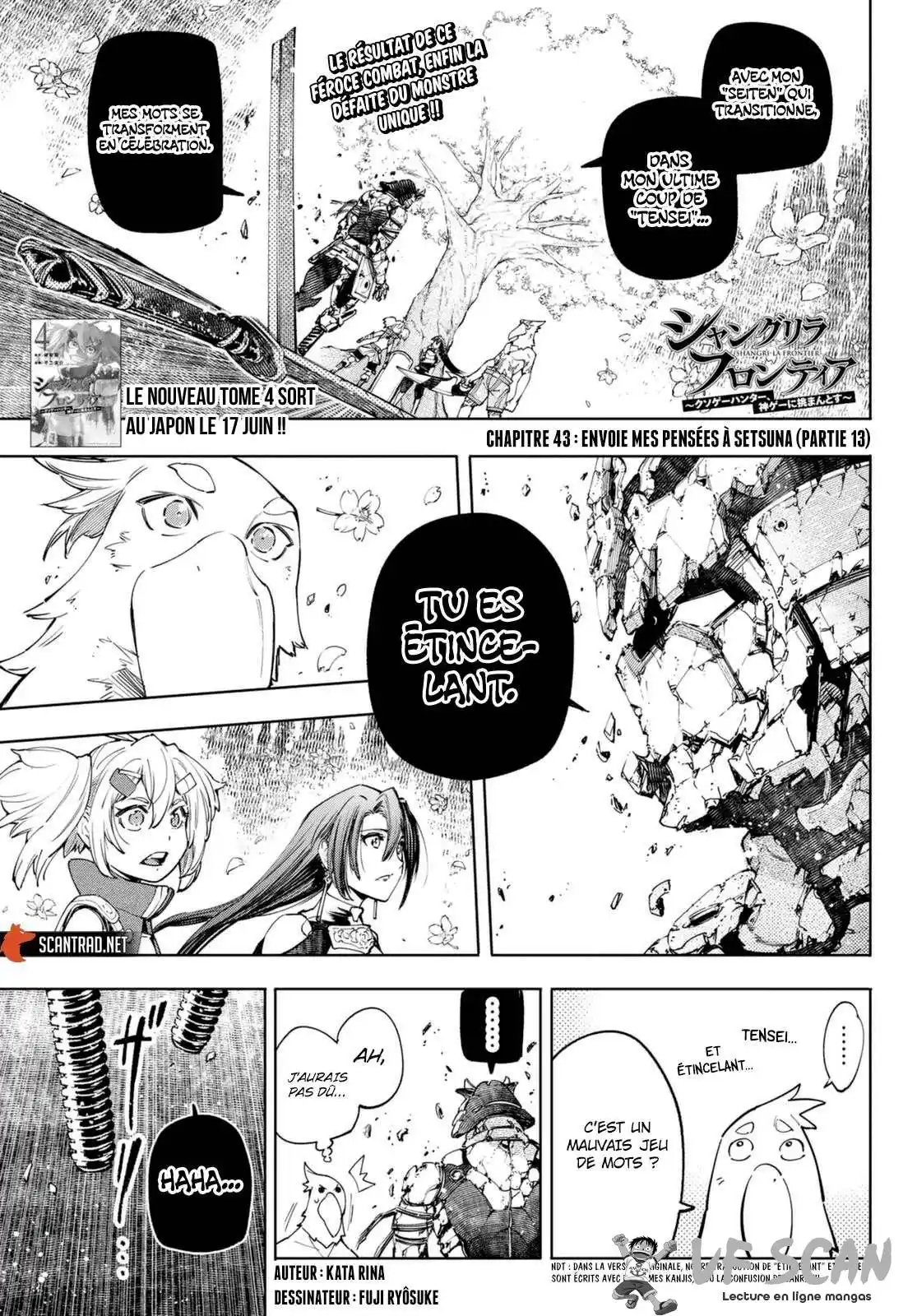 Shangri-La Frontier 43 page 1