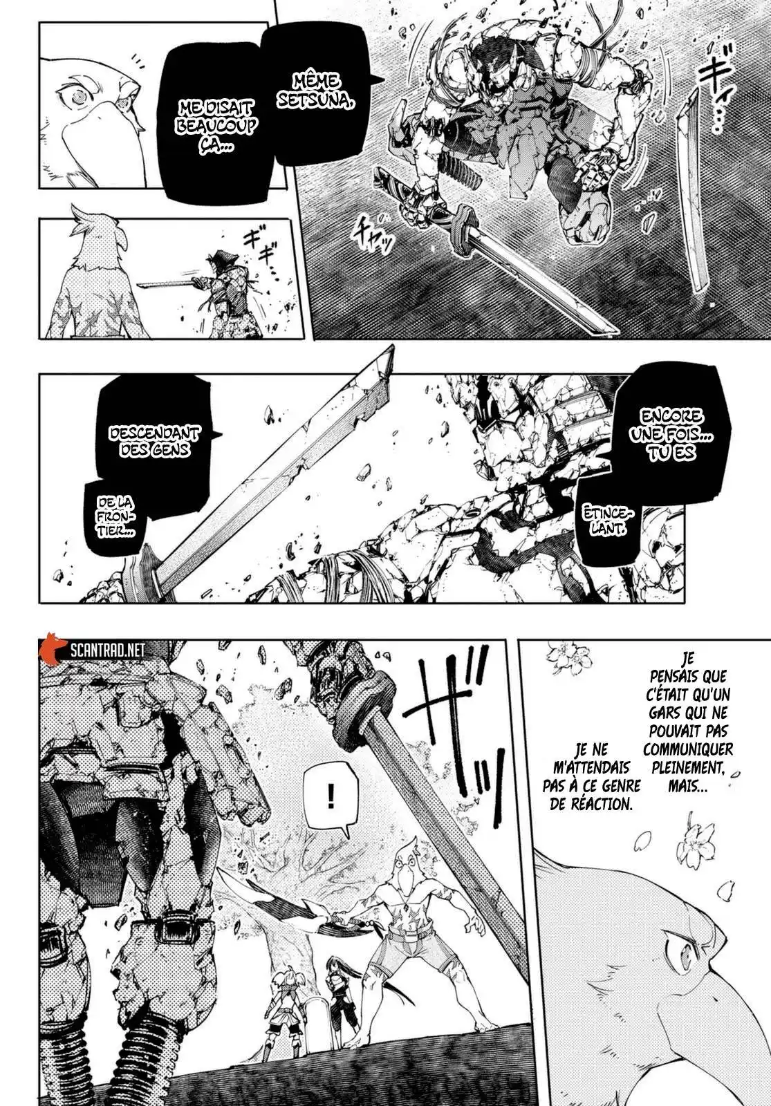 Shangri-La Frontier 43 page 2