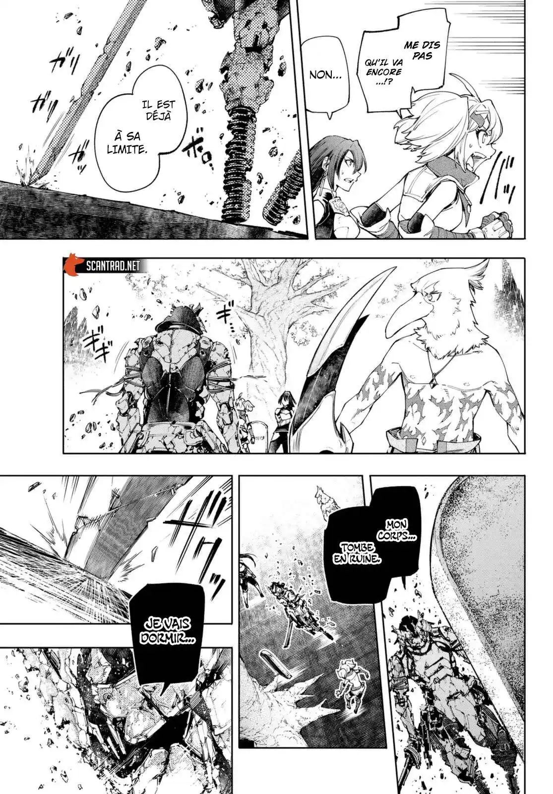 Shangri-La Frontier 43 page 3