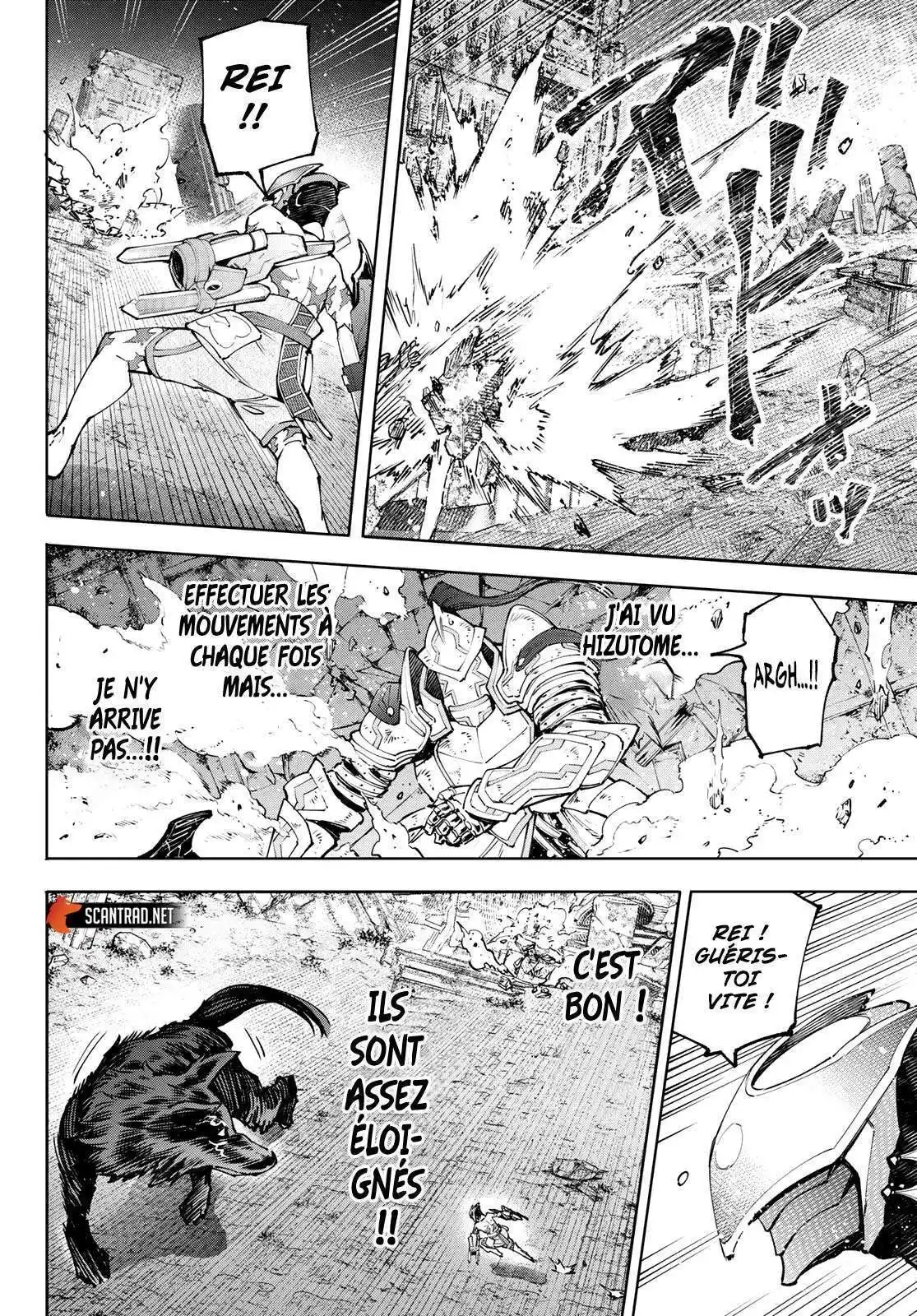 Shangri-La Frontier 89 page 3