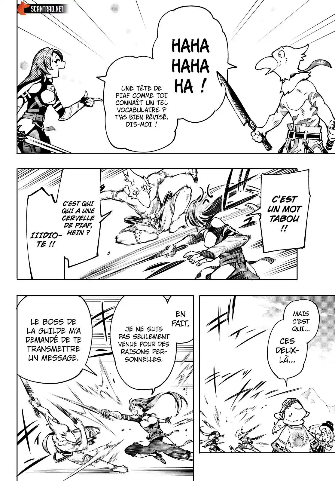 Shangri-La Frontier 10 page 17