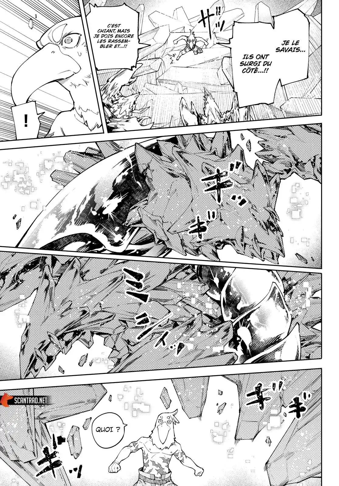 Shangri-La Frontier 68 page 3