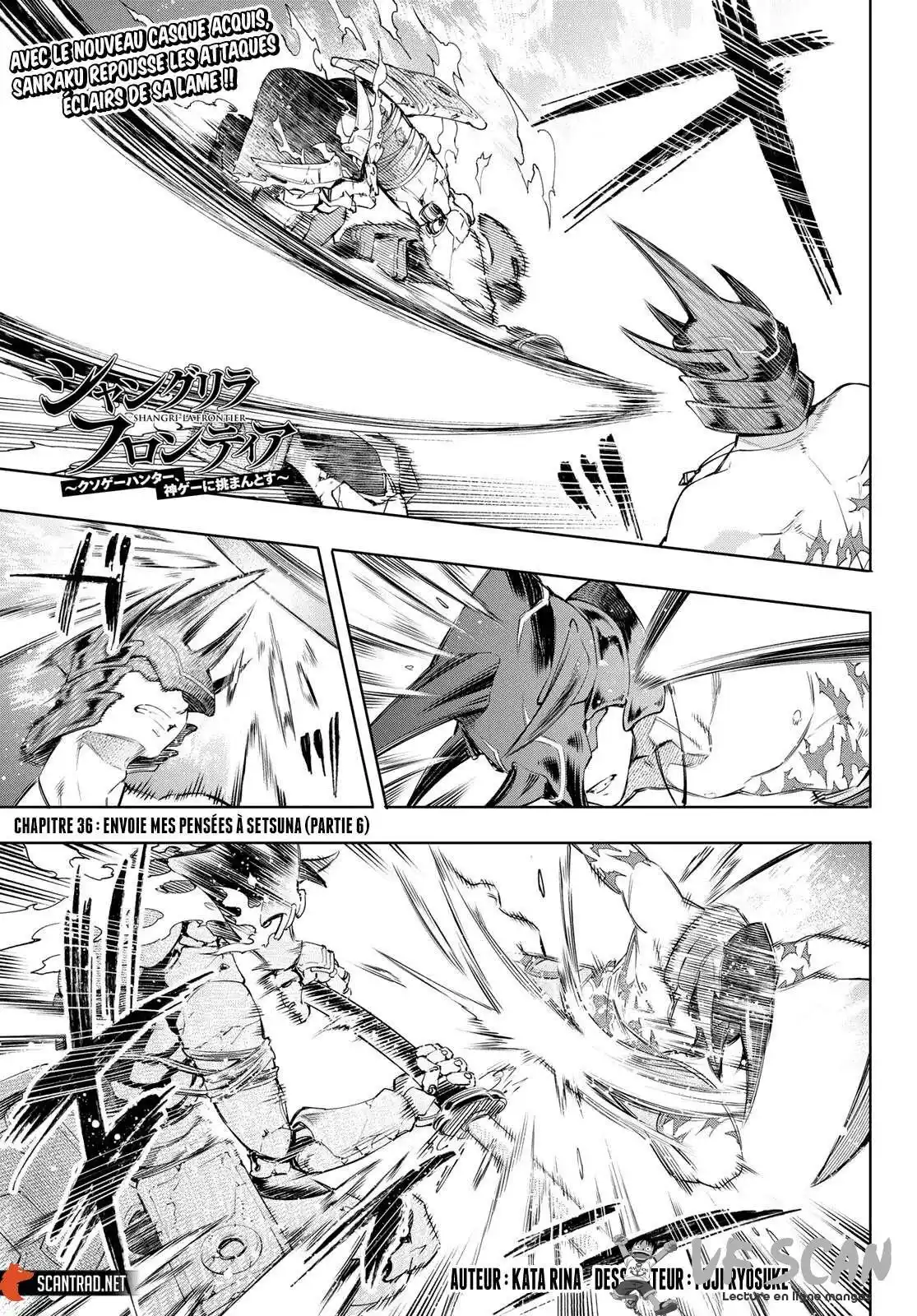 Shangri-La Frontier 36 page 1