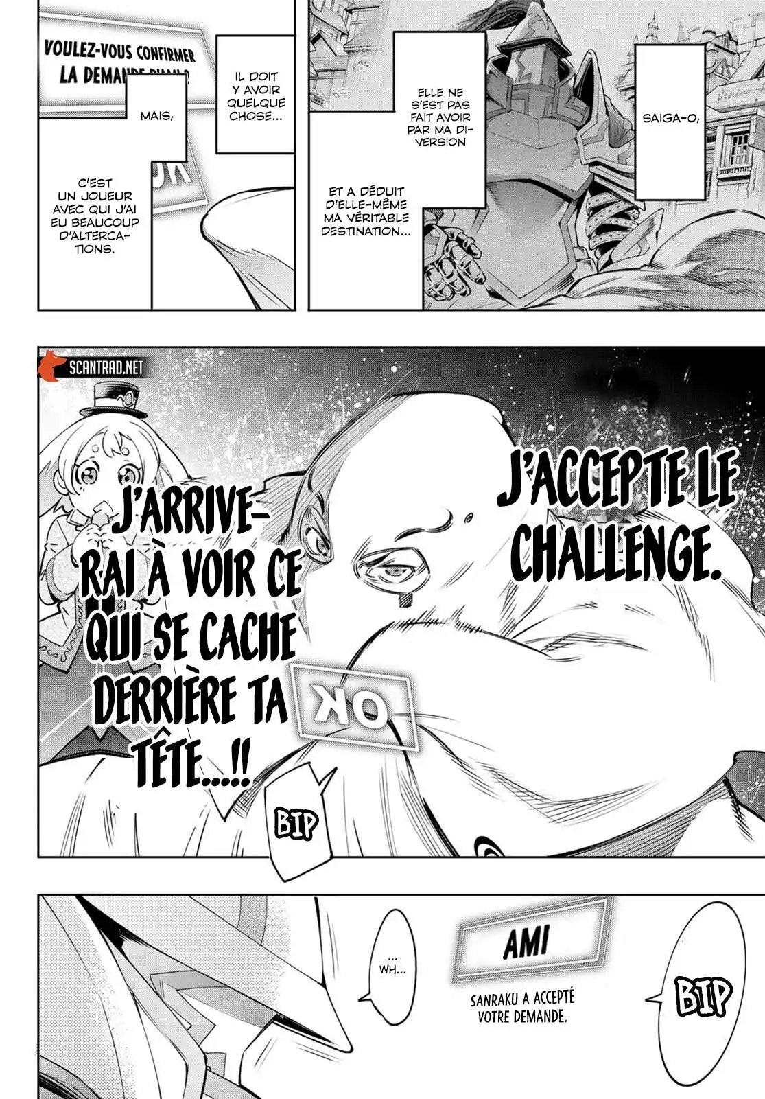 Shangri-La Frontier 18 page 3