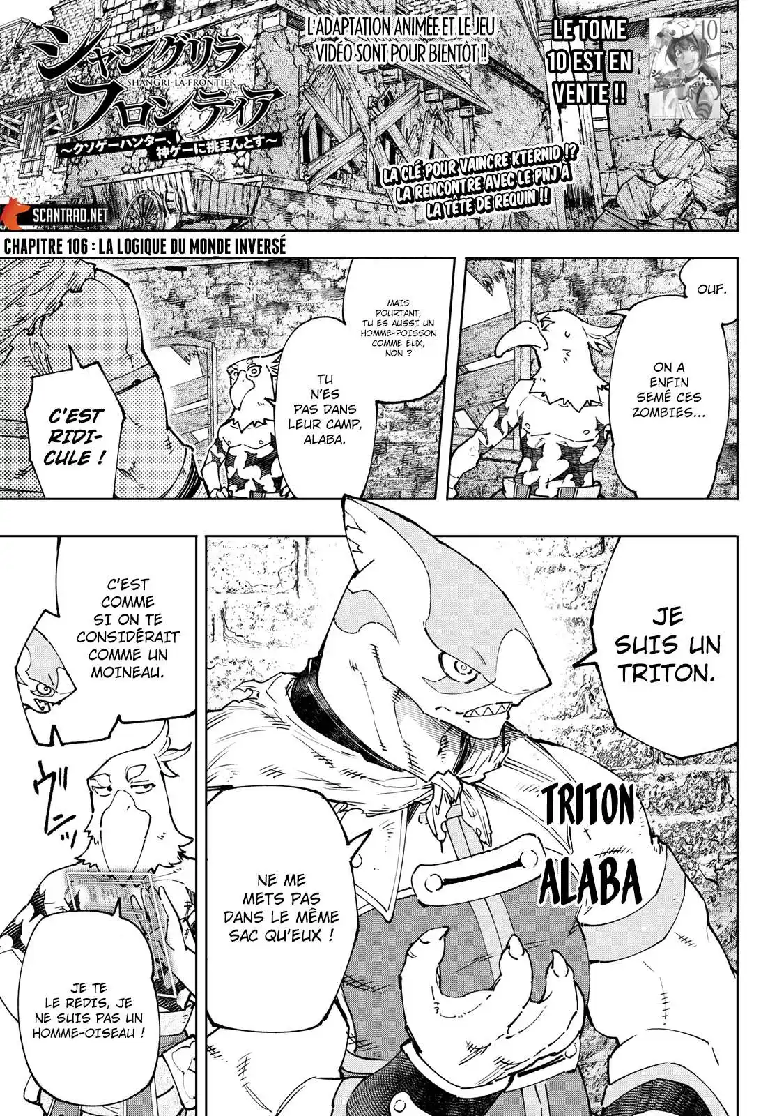 Shangri-La Frontier 106 page 1