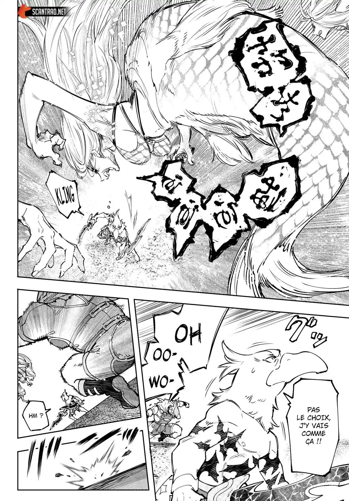 Shangri-La Frontier 106 page 10