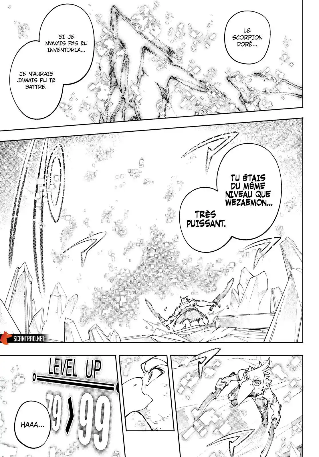 Shangri-La Frontier 70 page 17