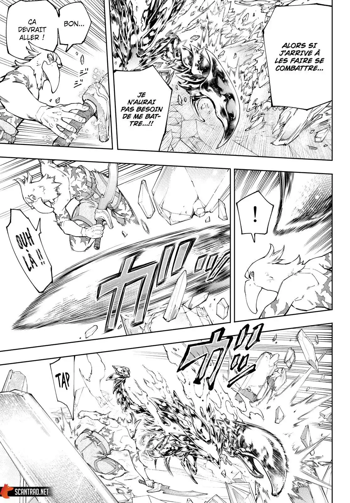Shangri-La Frontier 70 page 3