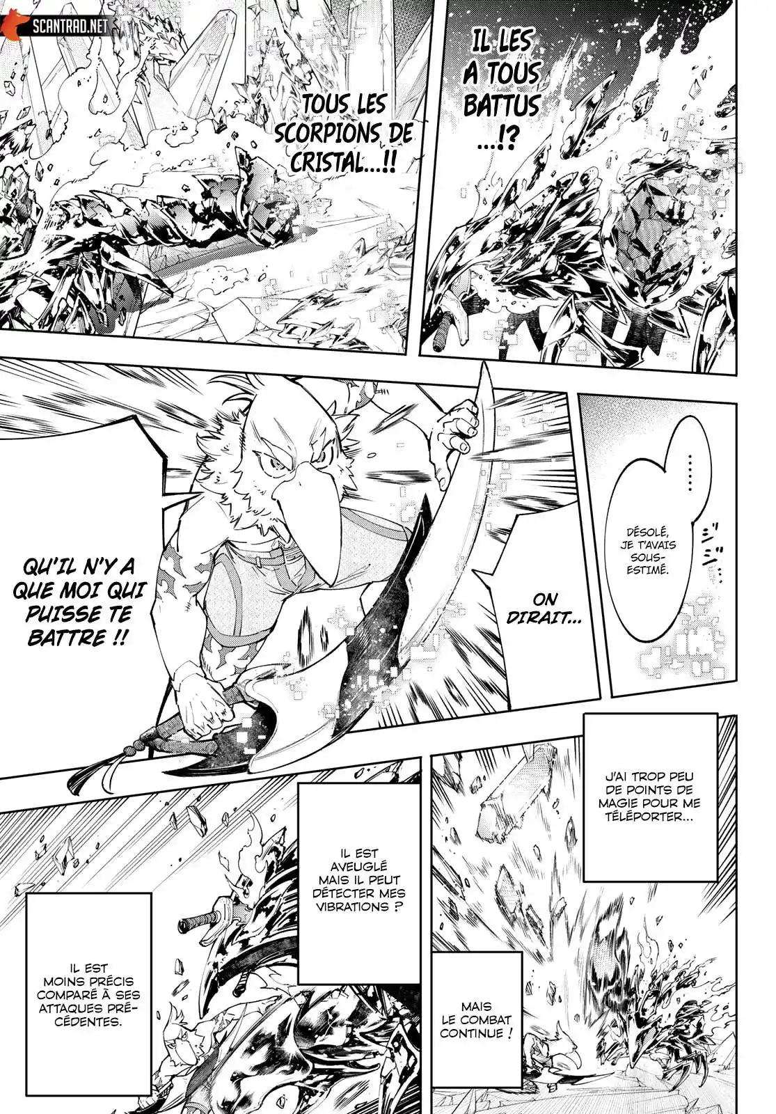 Shangri-La Frontier 70 page 9