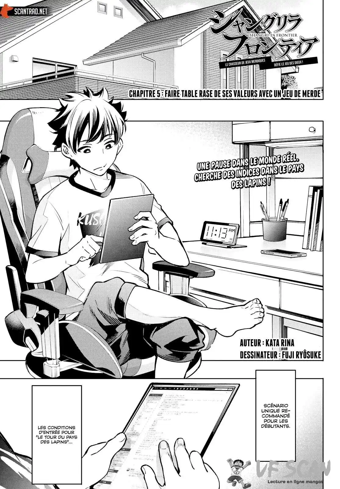 Shangri-La Frontier 5 page 1