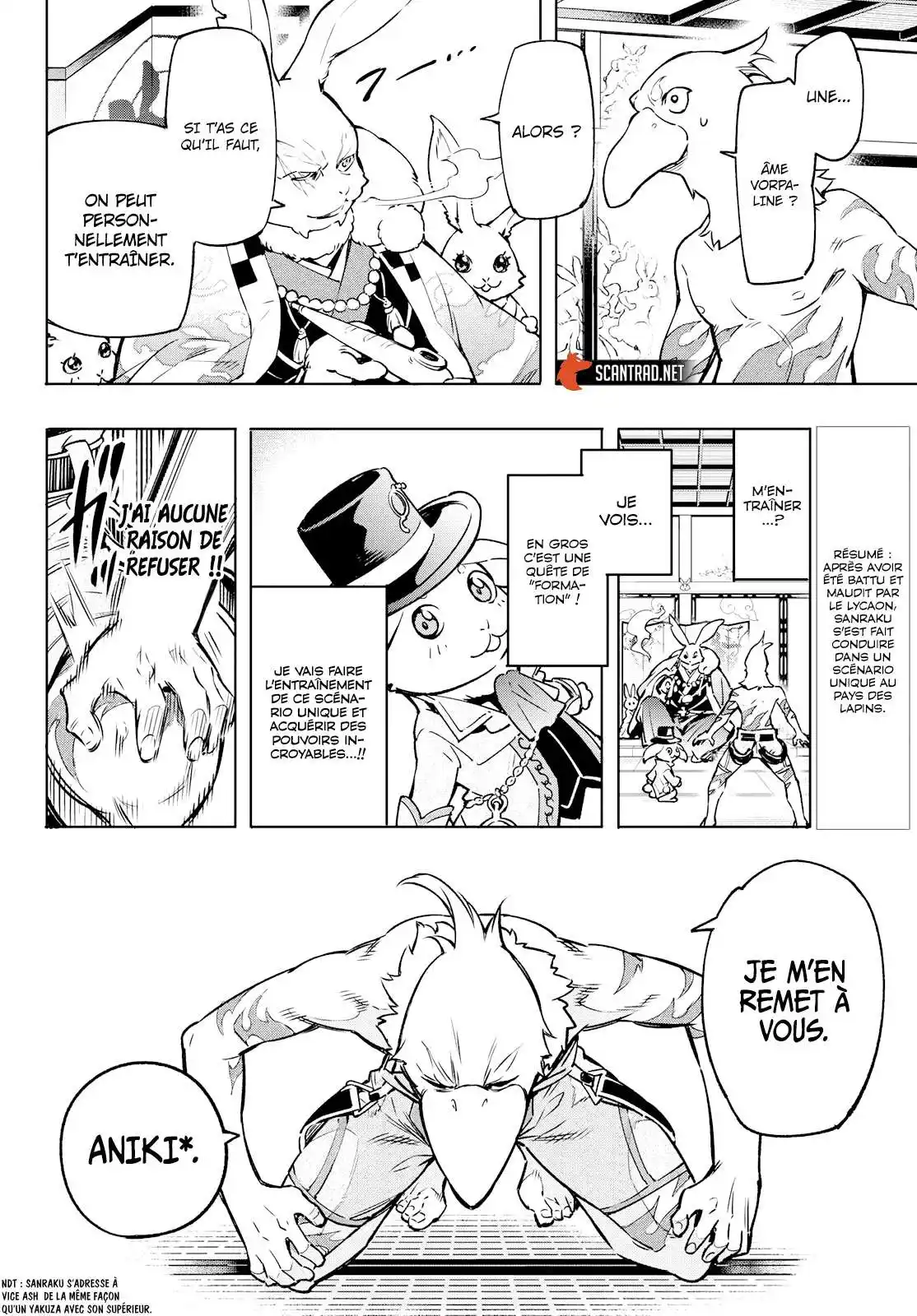 Shangri-La Frontier 5 page 5