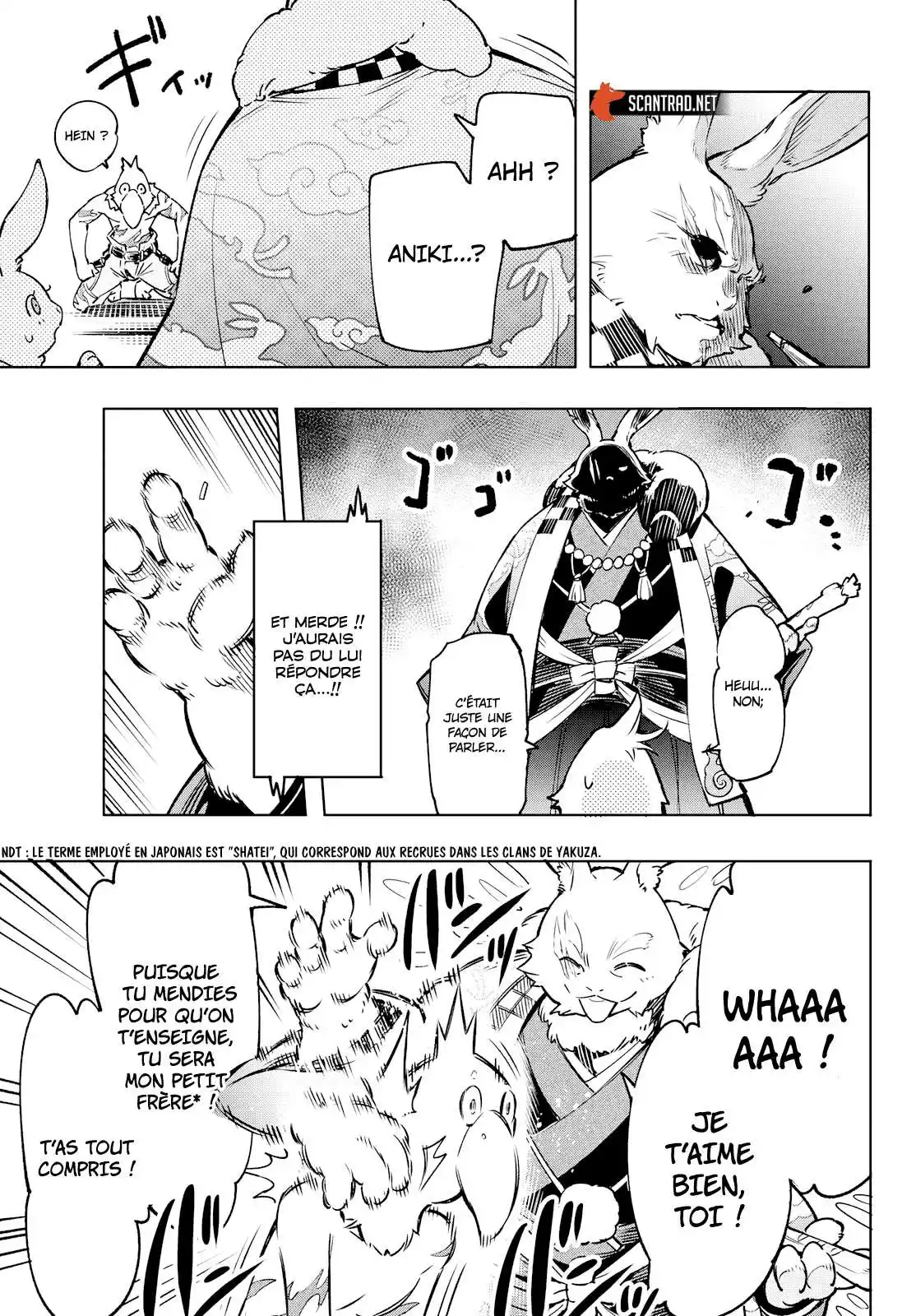 Shangri-La Frontier 5 page 6